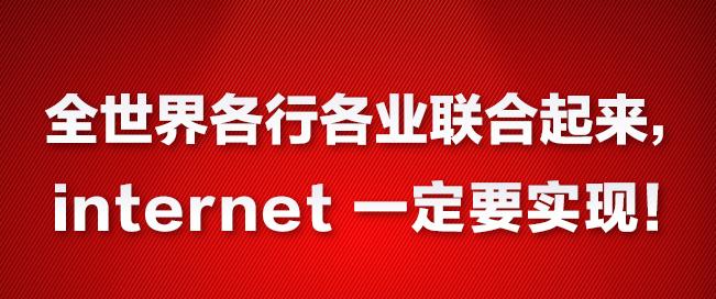 2016年度app排行,2022中国app排行榜前十名