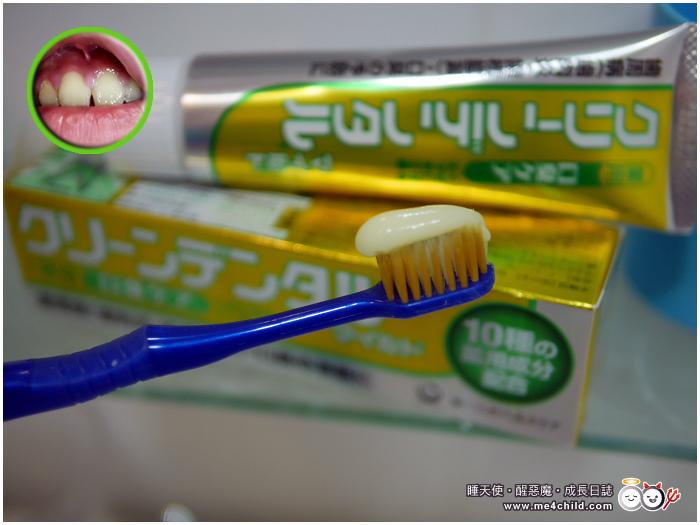 日本minon必买清单,日本药妆最新必买清单眼霜