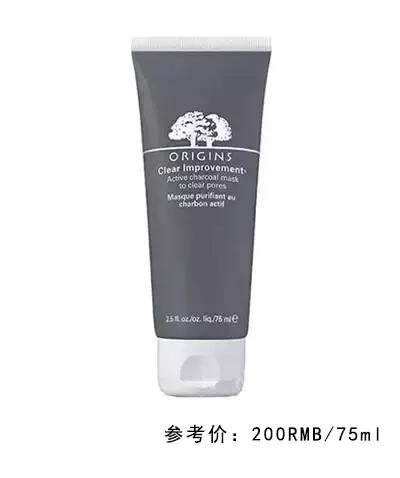 我记得那年夏天,这些面膜拯救了我的皮肤!