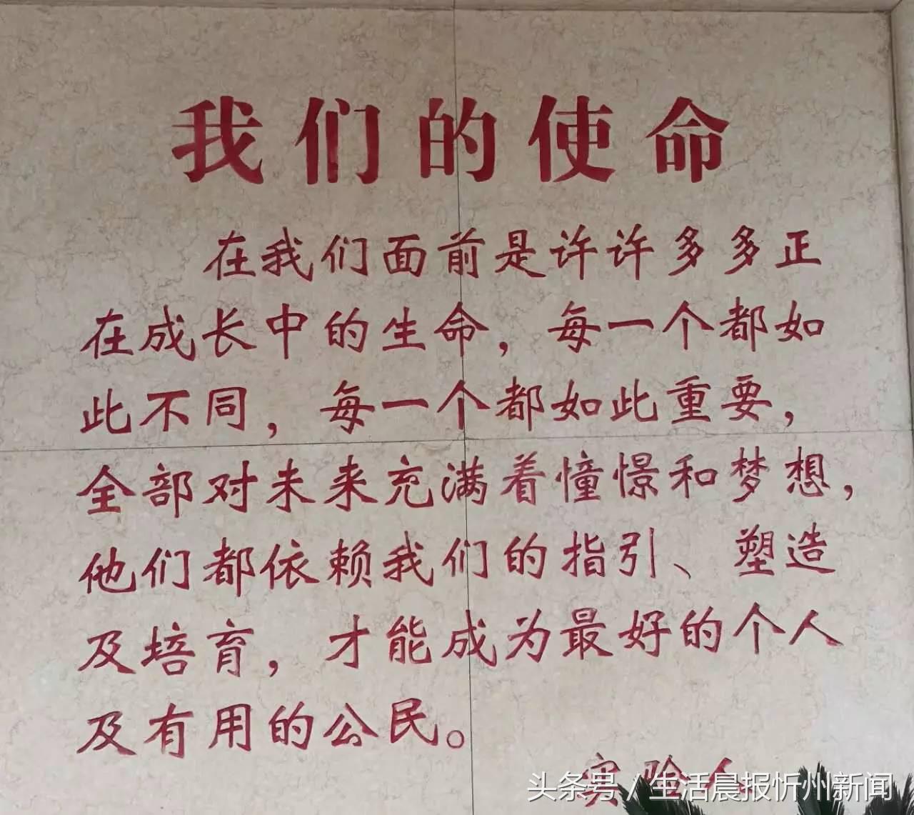 让孩子接受应试教育还是素质教育,让孩子接受最好的教育择校观