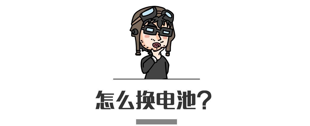 遥控钥匙忘带怎么启动车,遥控钥匙没电了还能开车吗