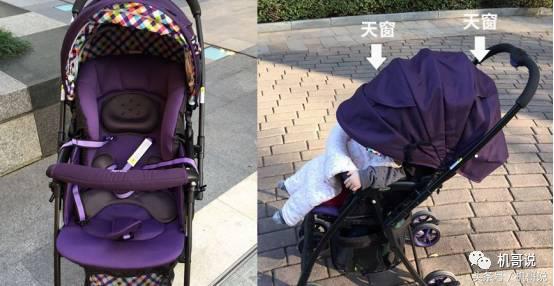 宇宙婴儿推车,轻便方便的婴儿推车推荐