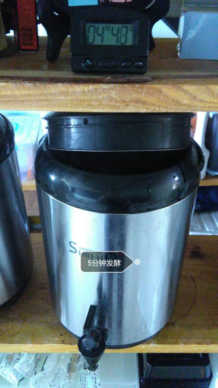 喜茶柠檬茶做法教程,怎么做喜茶的爆柠茶