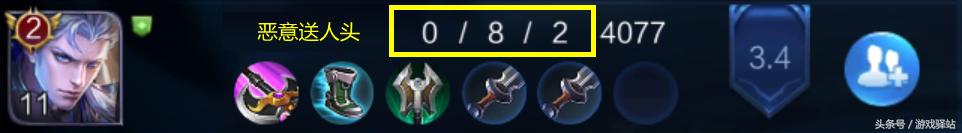 王者荣耀举报系统什么时候优化,王者荣耀举报系统怎么2次举报