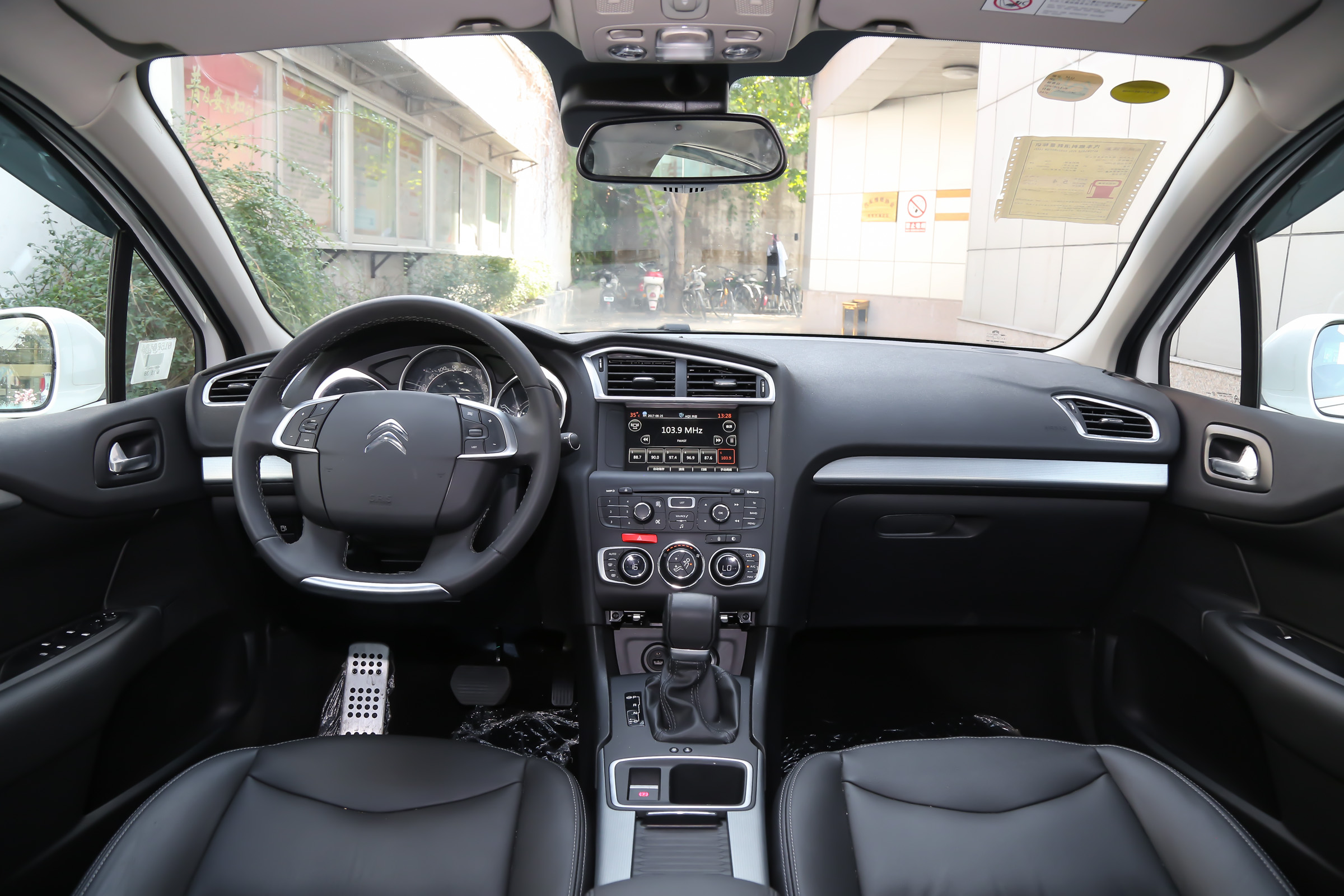 雪铁龙c4数据,雪铁龙c4l1.6t