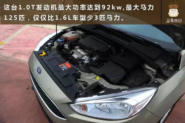 省油省心操控性好配置高的家轿,省油舒适操控好的车