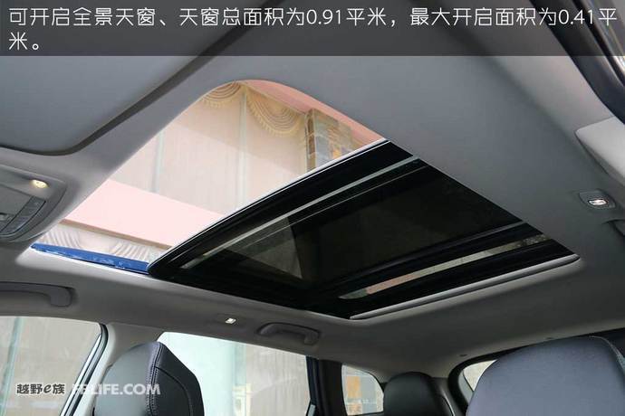 试驾雷诺科雷嘉与逍客,雷诺科雷嘉试驾