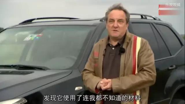 众泰最新山寨车,山寨众泰