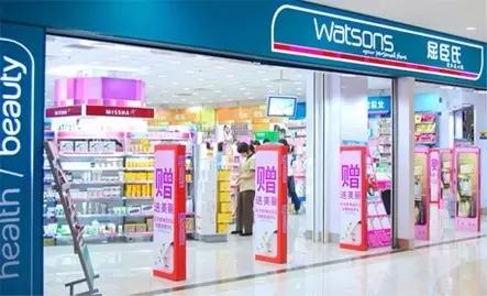 watsons屈臣氏有什么值得买的,屈臣氏值得入手的好物