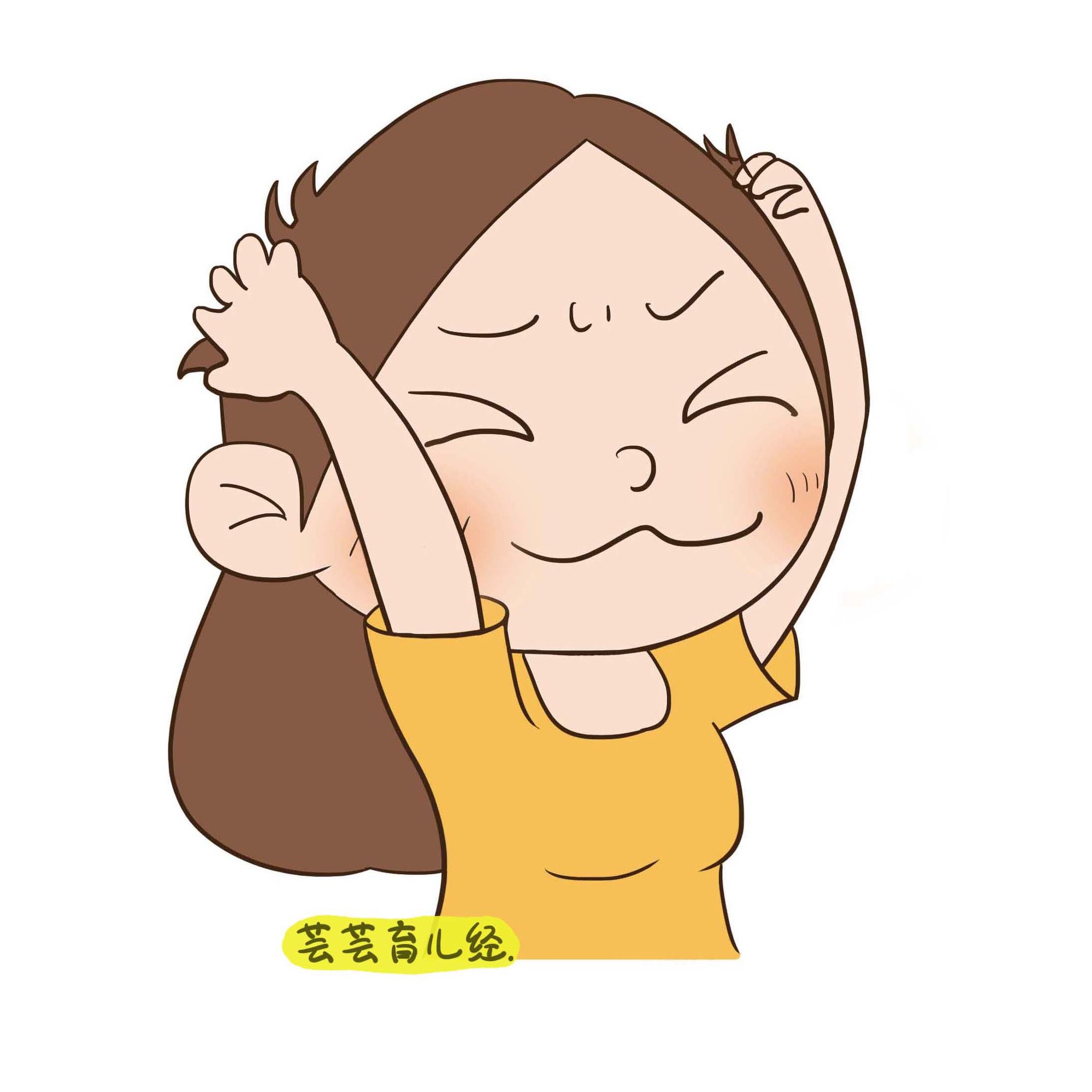 剖腹产不痛么,剖腹产的痛真的很难忍受吗