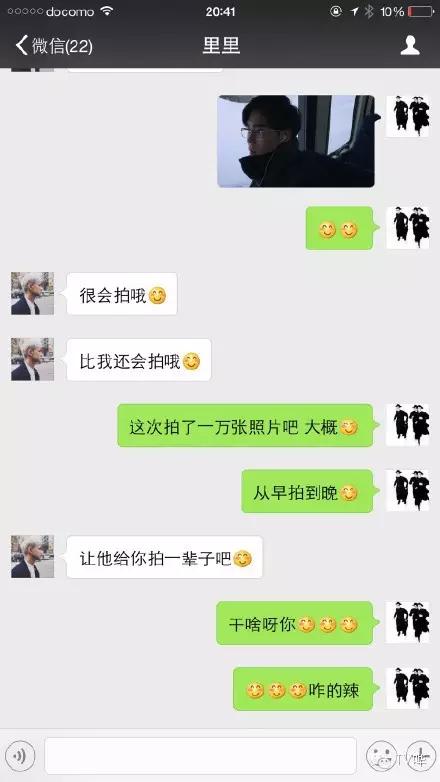 靠一只马克笔化妆为人间*物尤**！深扒网红艾克里里和他的娇喘助理！