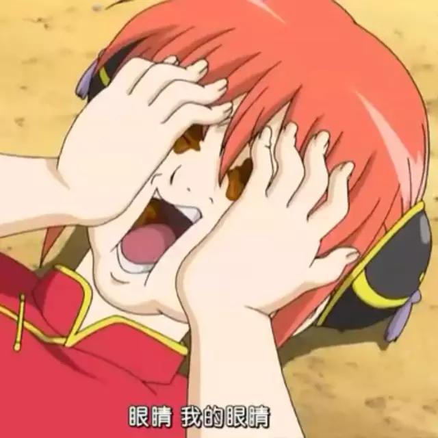 手机亮度亮到刺眼怎么调节,手机亮度调低后还是很刺眼