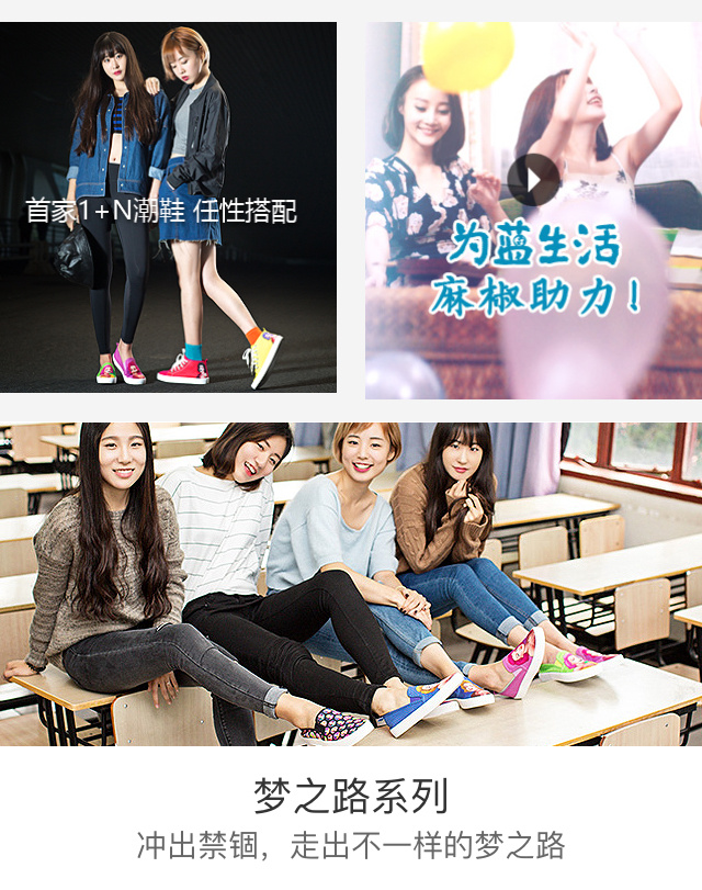 教你一个不花钱成功撩妹的技能,如何提升自己的撩妹技能