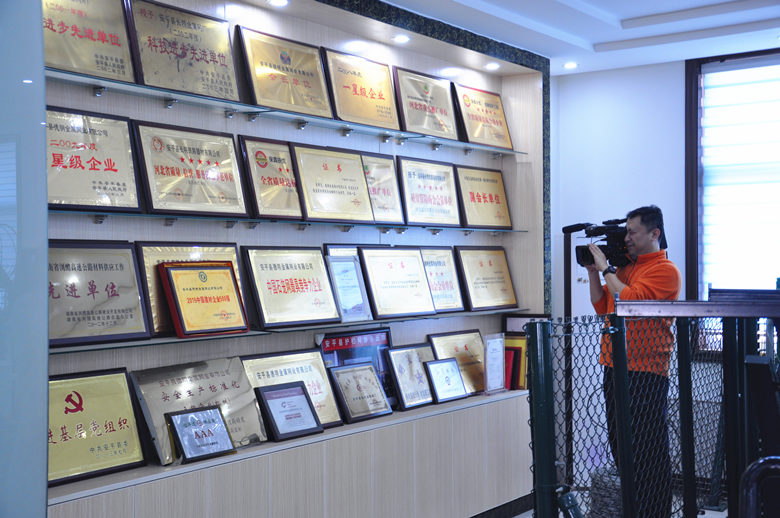 慧聪网介绍视频,安平丝网视频