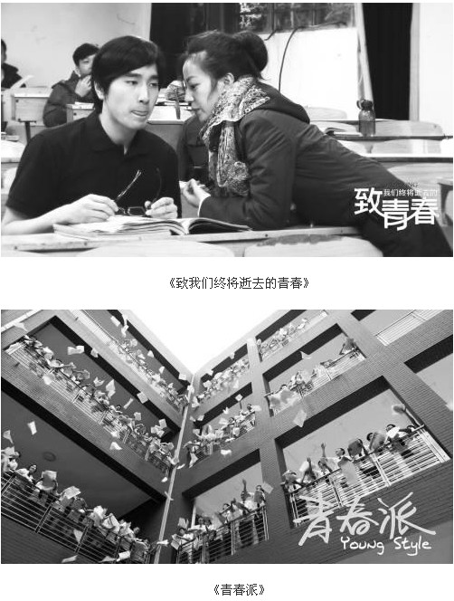 为什么黄金般的青春一文不值,致我们终将逝去的青春年华