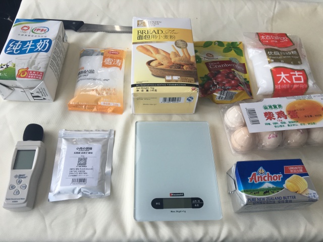 面包机怎么选菜单,面包机怎么选品牌好