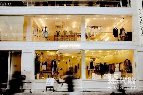 韩国免税购物必买清单,韩国首尔旅游购物攻略