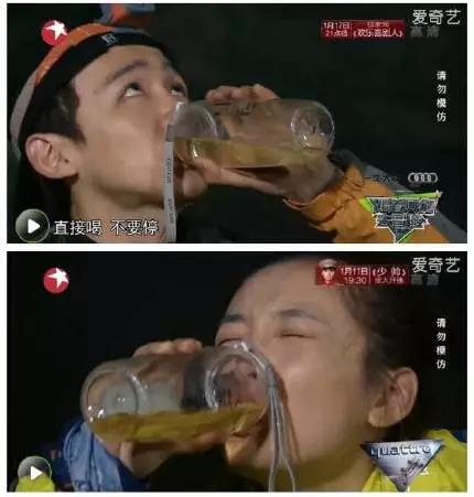 喝尿是一种怎样的体验?你敢吗?