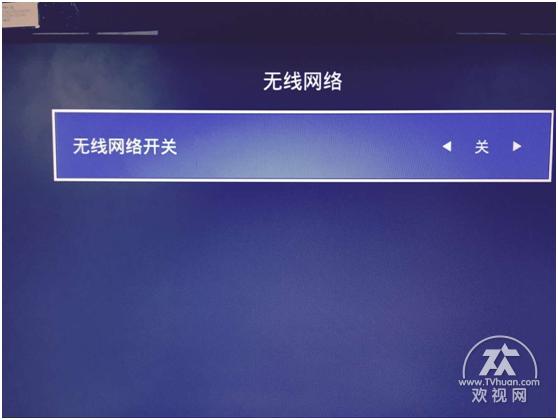 天猫魔盒3代怎么看电视直播,天猫魔盒m13维修