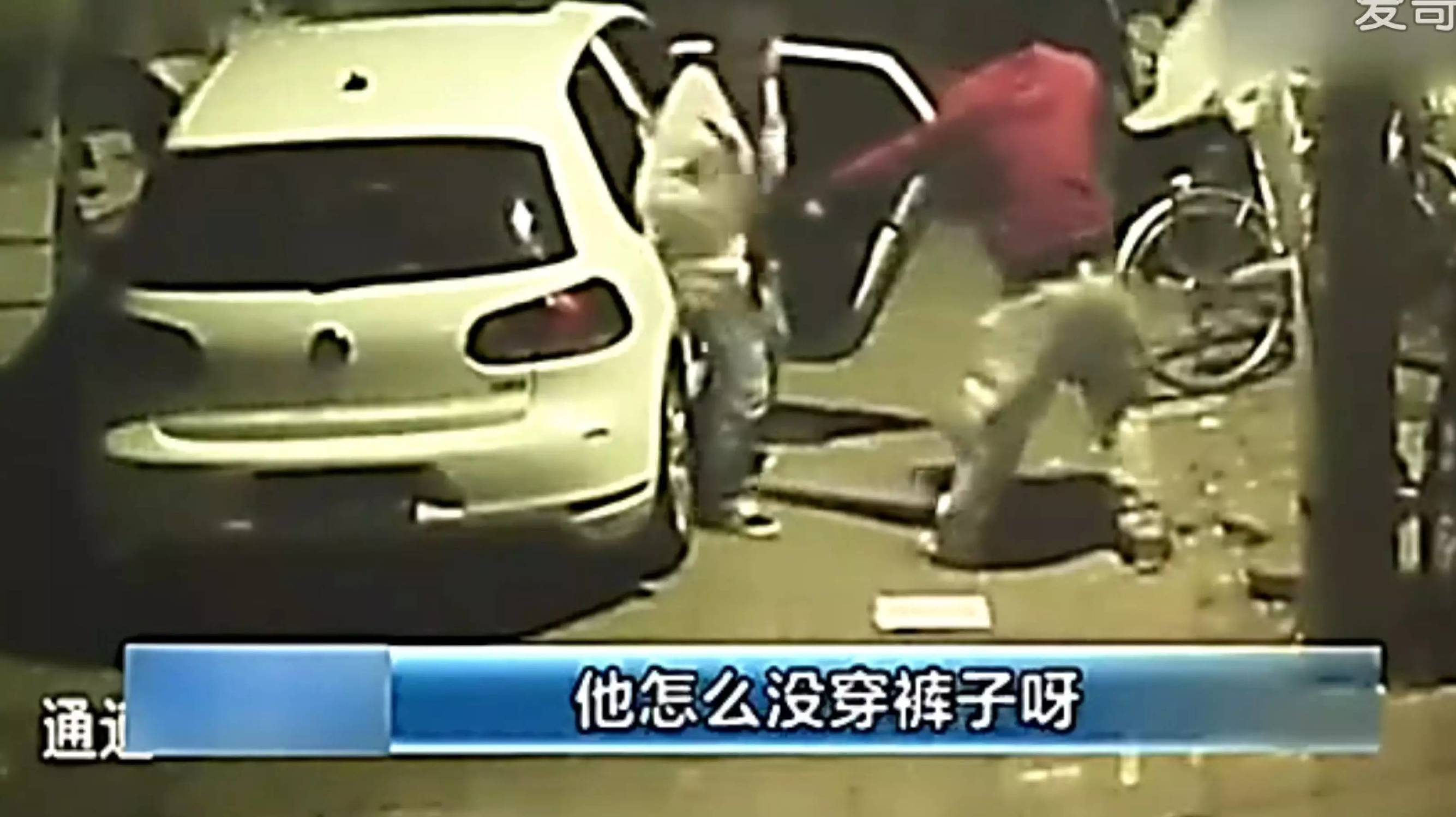 二手车雅阁最值得入手的是哪一款,2014款雅阁2.4豪华版二手价格