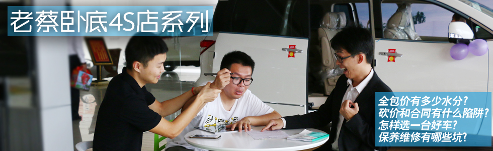 行车记录仪使用心得分享,行车记录仪车主必备