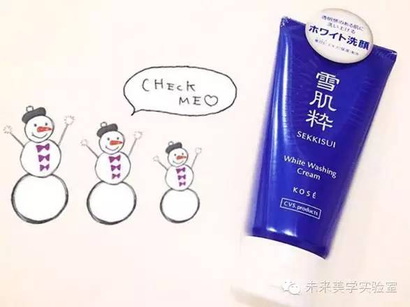 日本必买药妆！传说中神品TOP8