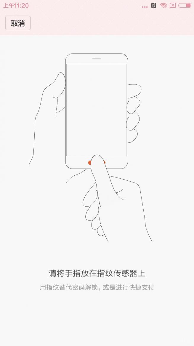 小米5开箱测评,小米5开箱