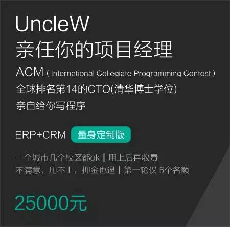 新东方是如何打败学而思的,新东方学而思何去何从