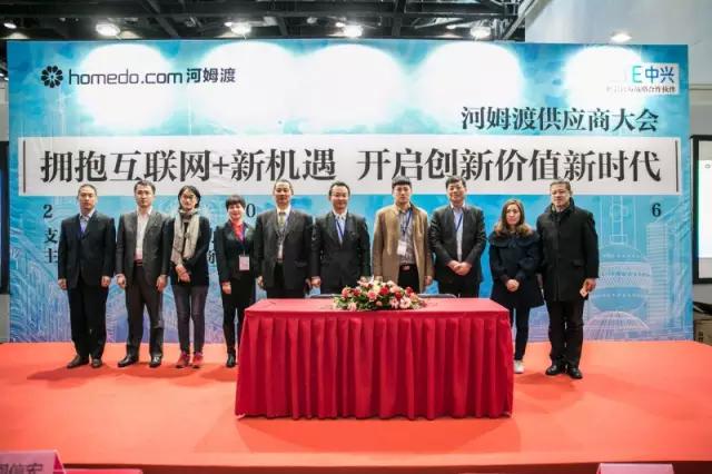 河姆渡ceo华建刚,河姆渡智能建造