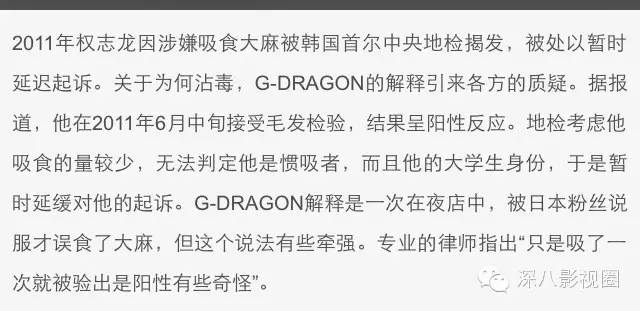 欧巴乱扔烟头,真的不只是砸到花花草草的小问题哟