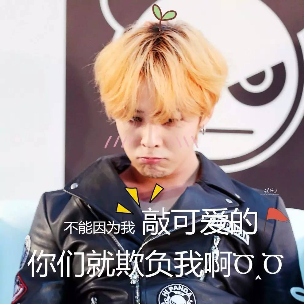 最坑爹的十种假货,我们都买过的奇葩假货