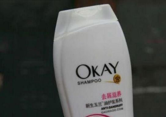 旺仔牛奶搞笑山寨货,中国山寨货真实情况