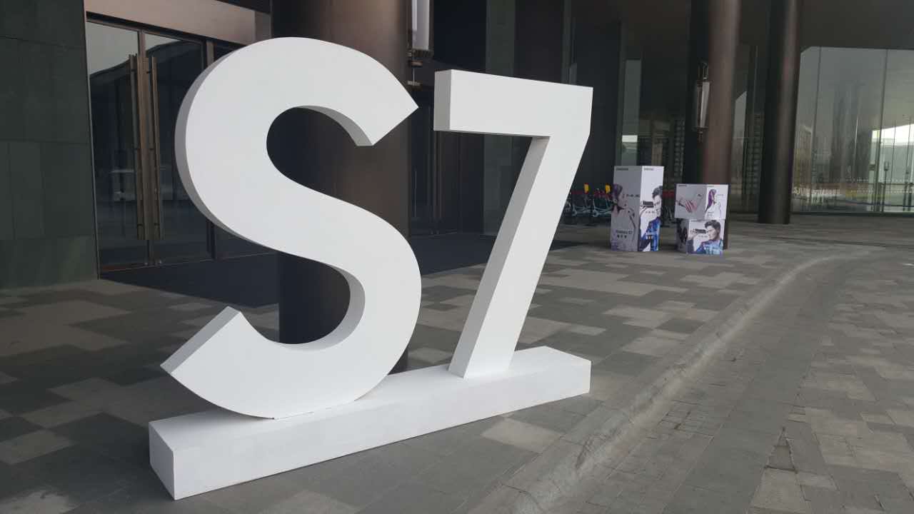 三星galaxys7edge和galaxys7,三星galaxys7edge发售价