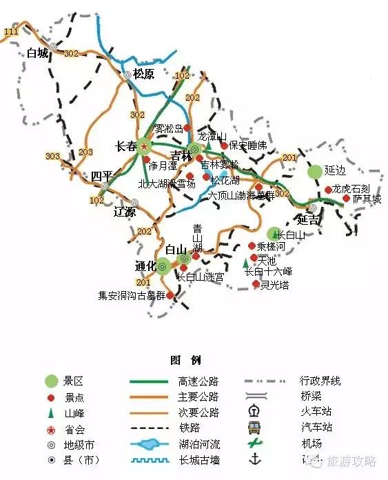 旅游攻略凉快的地方,空气宜人旅游攻略