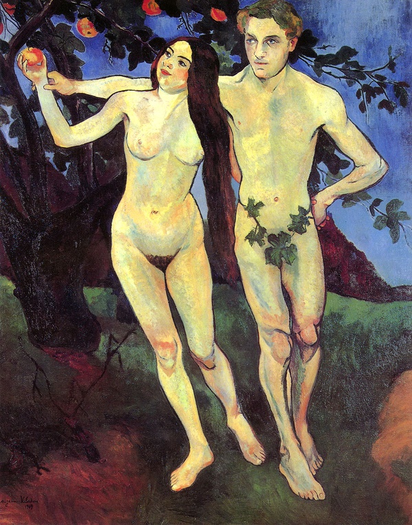 亚当和夏娃爱情故事,拯救亚当和夏娃