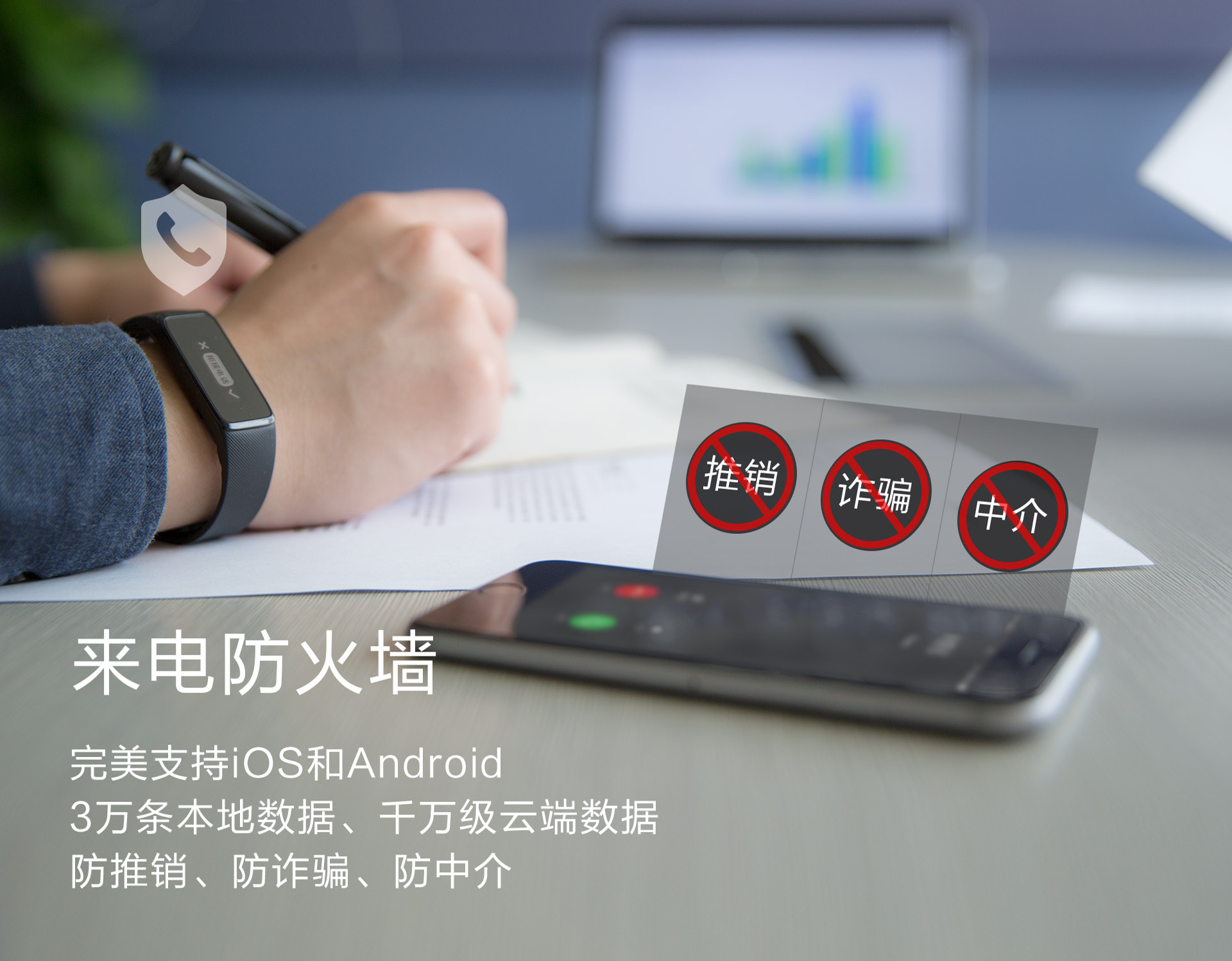 唯乐now2,唯乐now2显示已充满