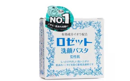 和痘痘说分手！日本最好用的10款神器，漂漂亮亮见前男友~！