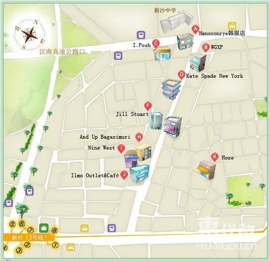 韩国免税购物必买清单,韩国购物代购攻略