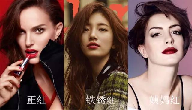 不用美白你也可以白成一道光,显白不化妆也能涂的口红