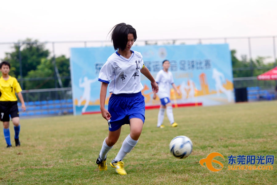 东莞麻涌足球赛,东莞市第九届田径运动会