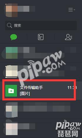 王者荣耀铠如何免费获得微信,王者荣耀铠带兽痕铭文吗