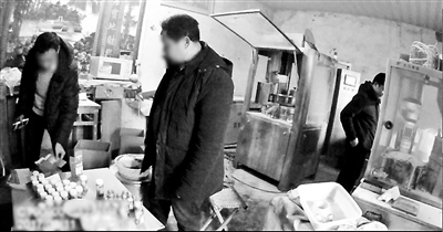 黑作坊减肥药利润,黑作坊生产杀虫剂