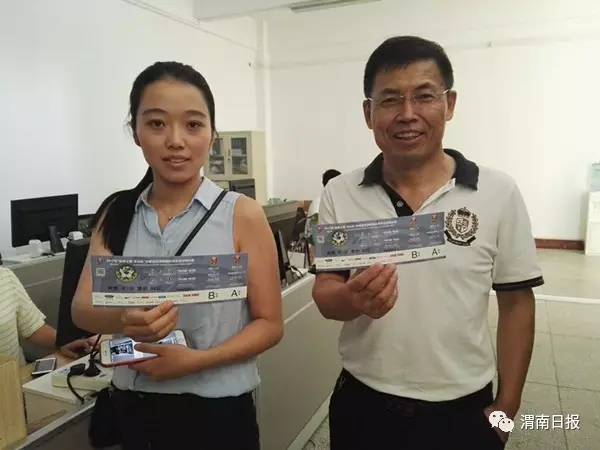 2019-20球票,一大波福利来袭球迷们准备好了吗