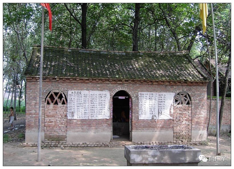 鹿邑八景旅游攻略,鹿邑灵光镇八景