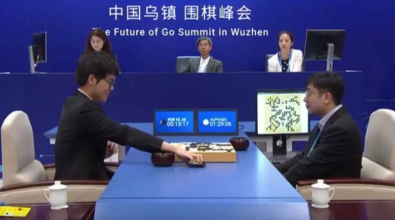 4岁下象棋,四岁下象棋