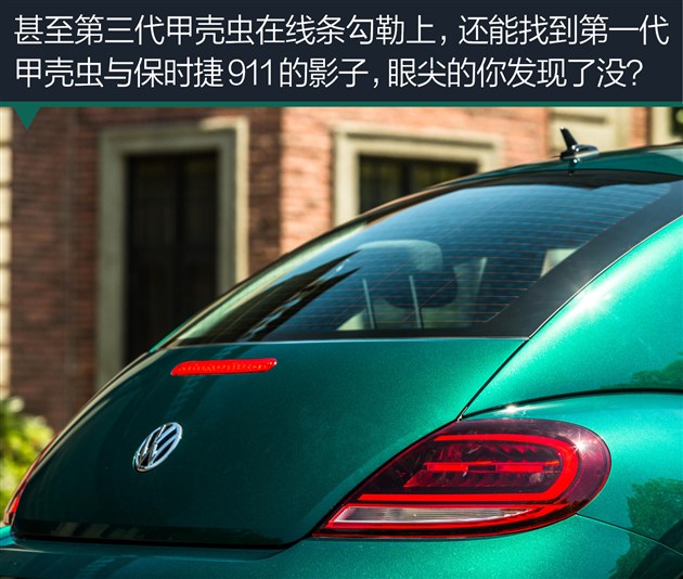 大众甲壳虫车型大全图片价格表,进口大众甲壳虫报价及图片