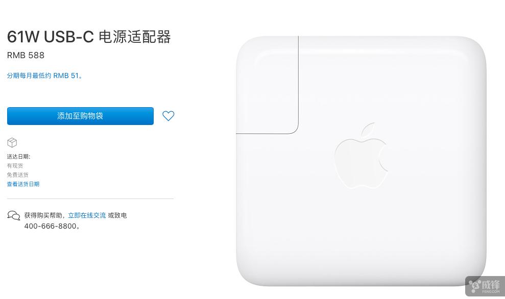 mac新手必看mac电脑使用小技巧,mac官方教程