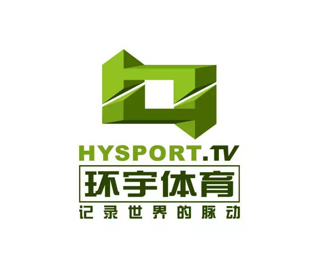 环宇体育直播城市联赛,环宇体育冰球比赛视频