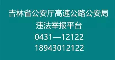 旅游客车有前途吗,客车旅游推荐