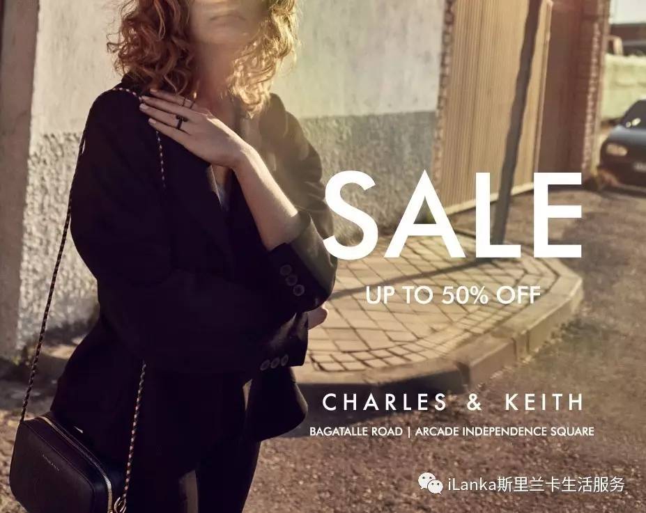 兰卡购物|打折第三波:小CK最低五折,Mothercare最低四折!
